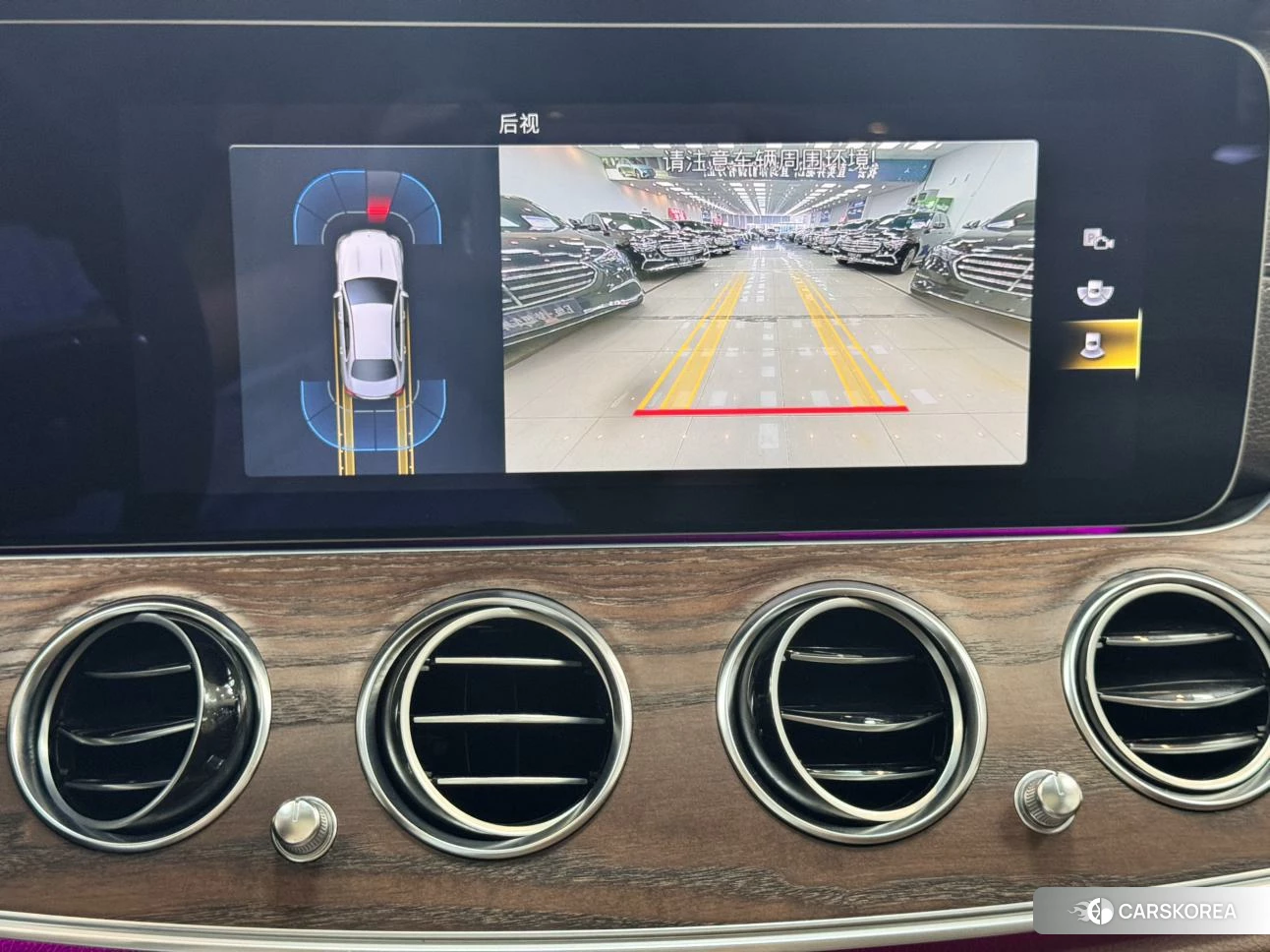 Mercedes-Benz E-class id 4454587 из Китая 15