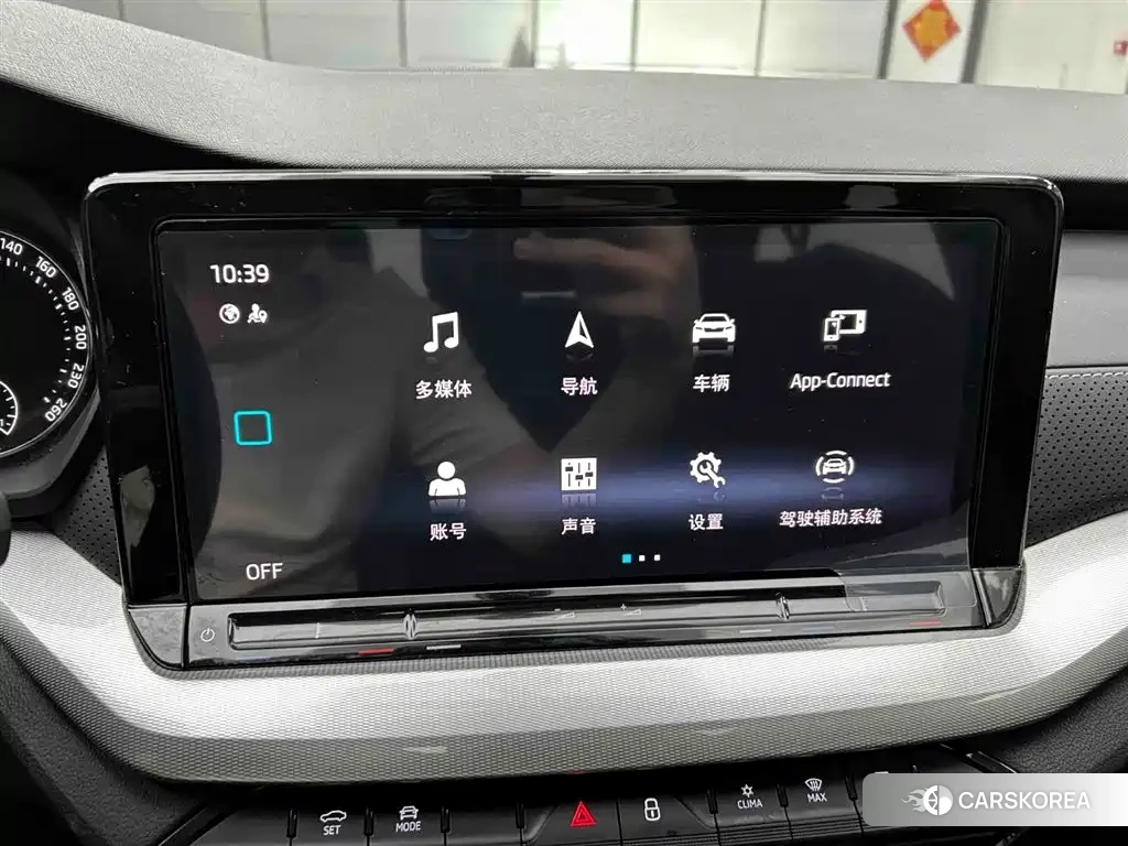 Skoda Octavia id 4515525 из Китая 15