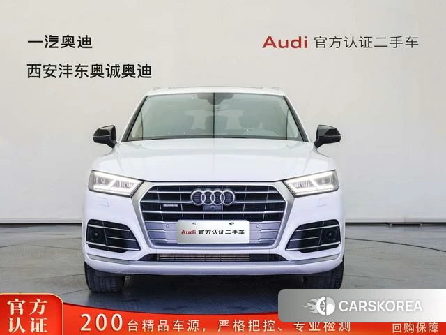 Audi Q5L id 4359037 из Китая 15