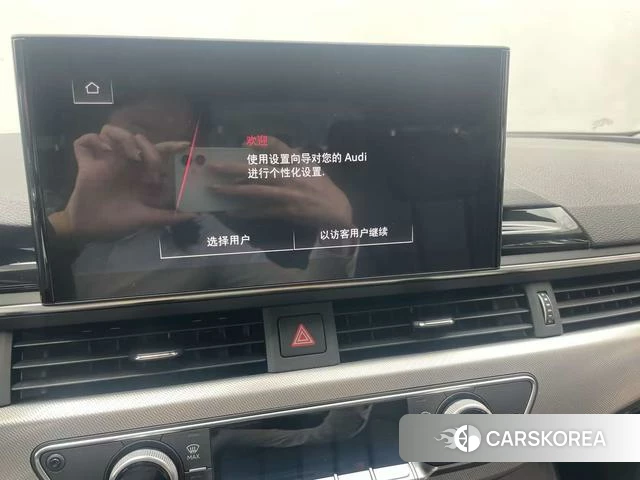 Audi A5 id 4278782 из Китая 15