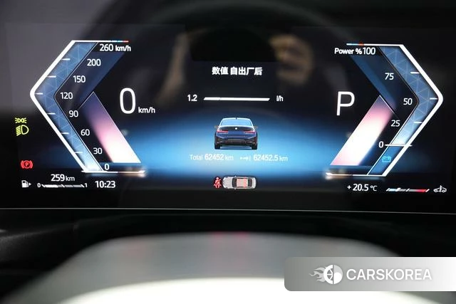 BMW 3 series id 4263141 из Китая 15