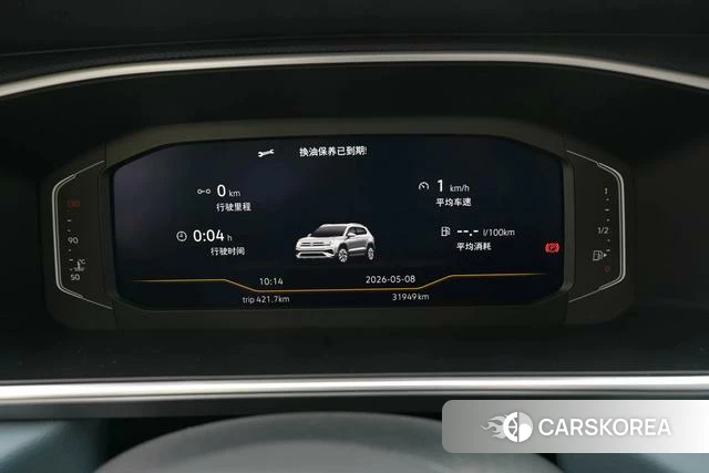 Volkswagen Tuyue id 4314573 из Китая 15