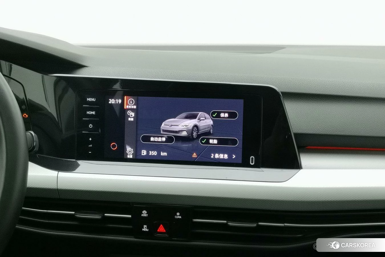 Volkswagen Golf id 4515114 из Китая 15