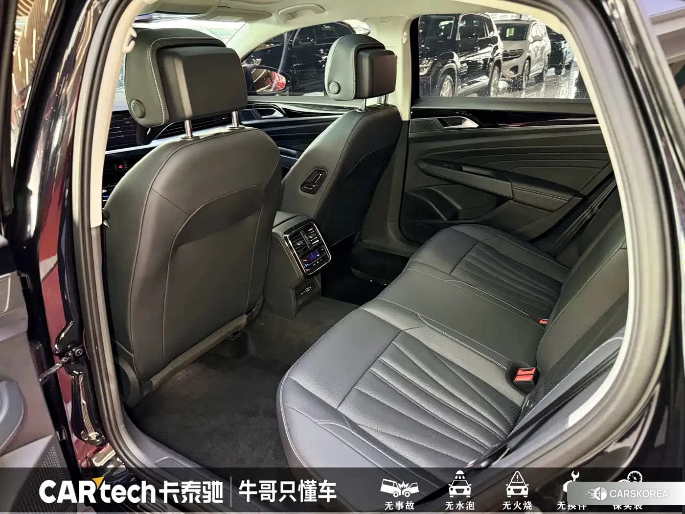 Volkswagen Passat id 4538663 из Китая 15