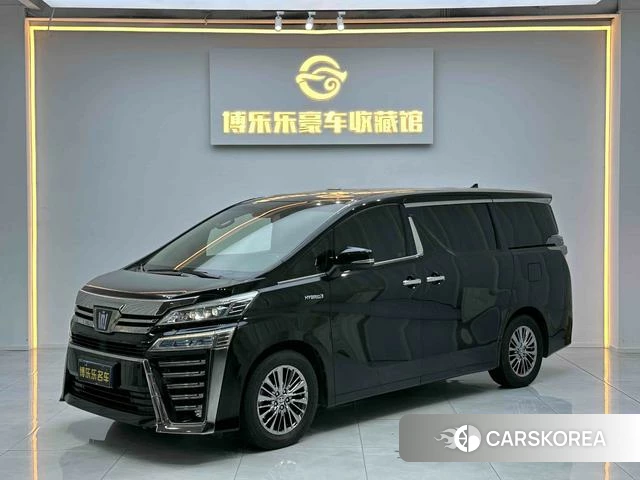 Toyota Wilfa id 4257271 из Китая 15