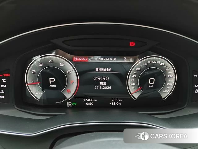 Audi A6L id 3901880 из Китая 15