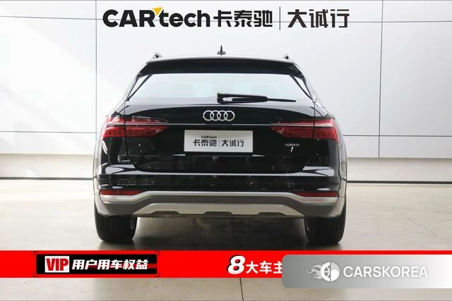 Audi A6 (import) id 4261205 из Китая 15