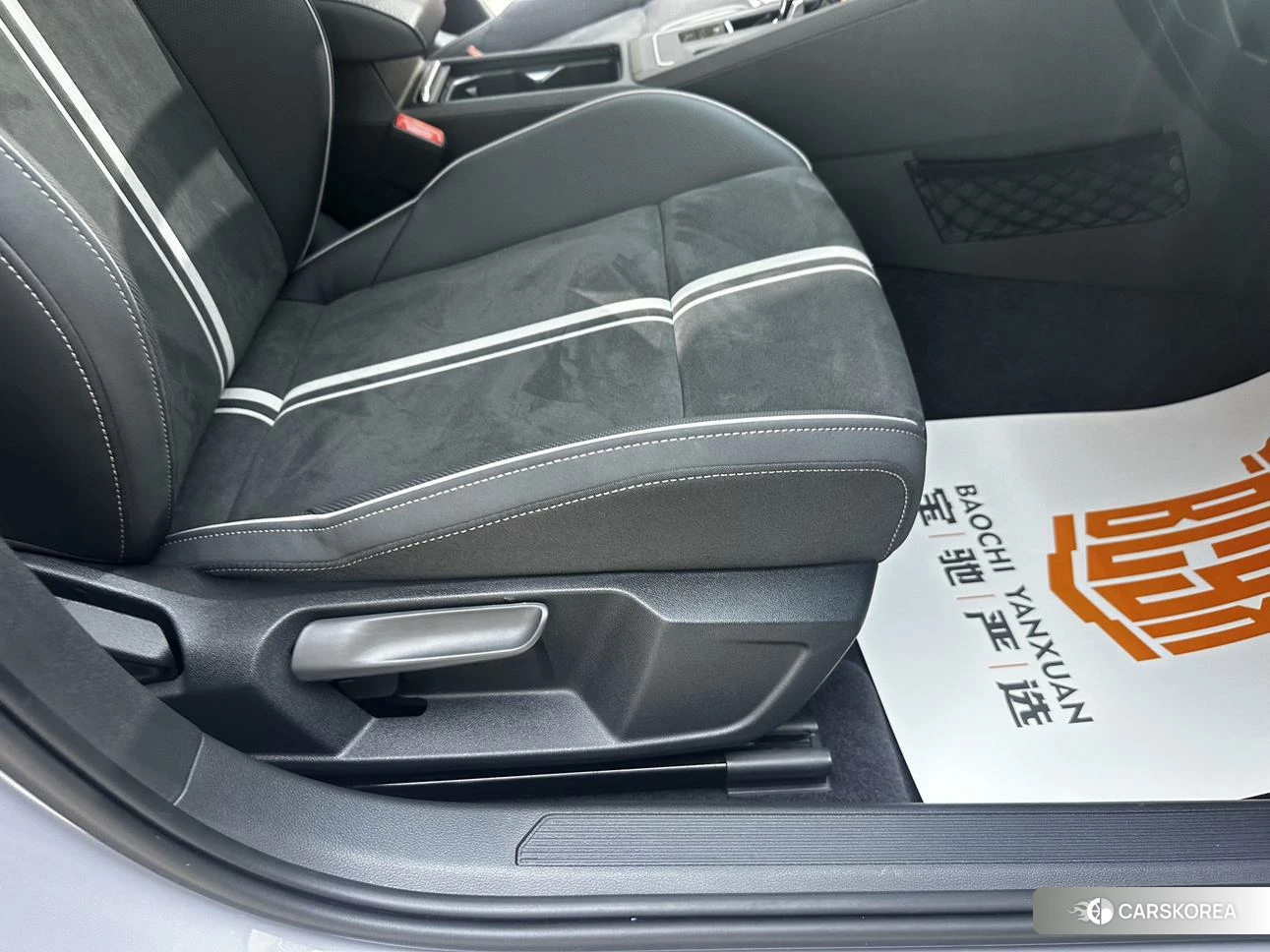 Volkswagen Golf id 4512673 из Китая 15