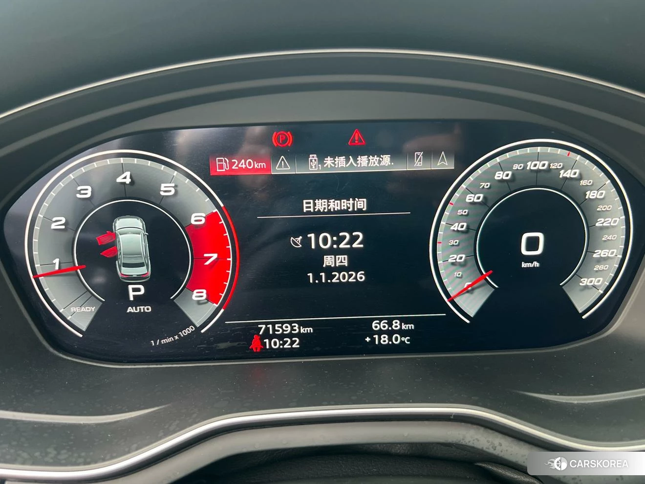 Audi A4L id 4493044 из Китая 15