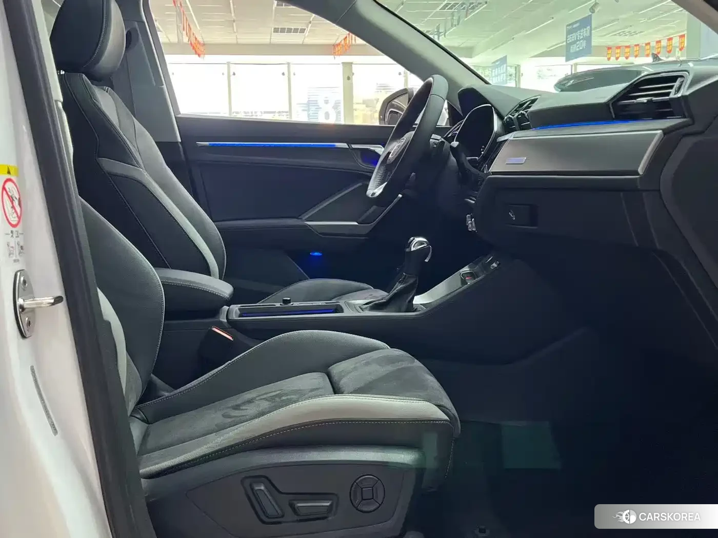 Audi Q3 id 4629106 из Китая 15