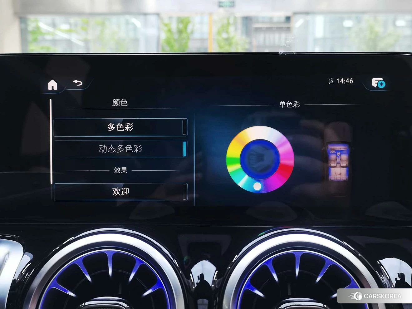 Mercedes-Benz GLB id 4421126 из Китая 15