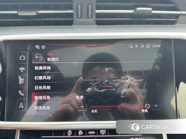 Audi A6 (import) id 4277131 из Китая 15