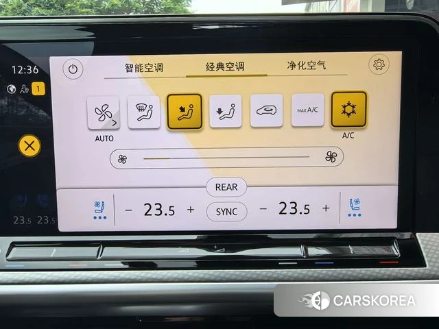 Volkswagen Range patrol id 4273709 из Китая 15