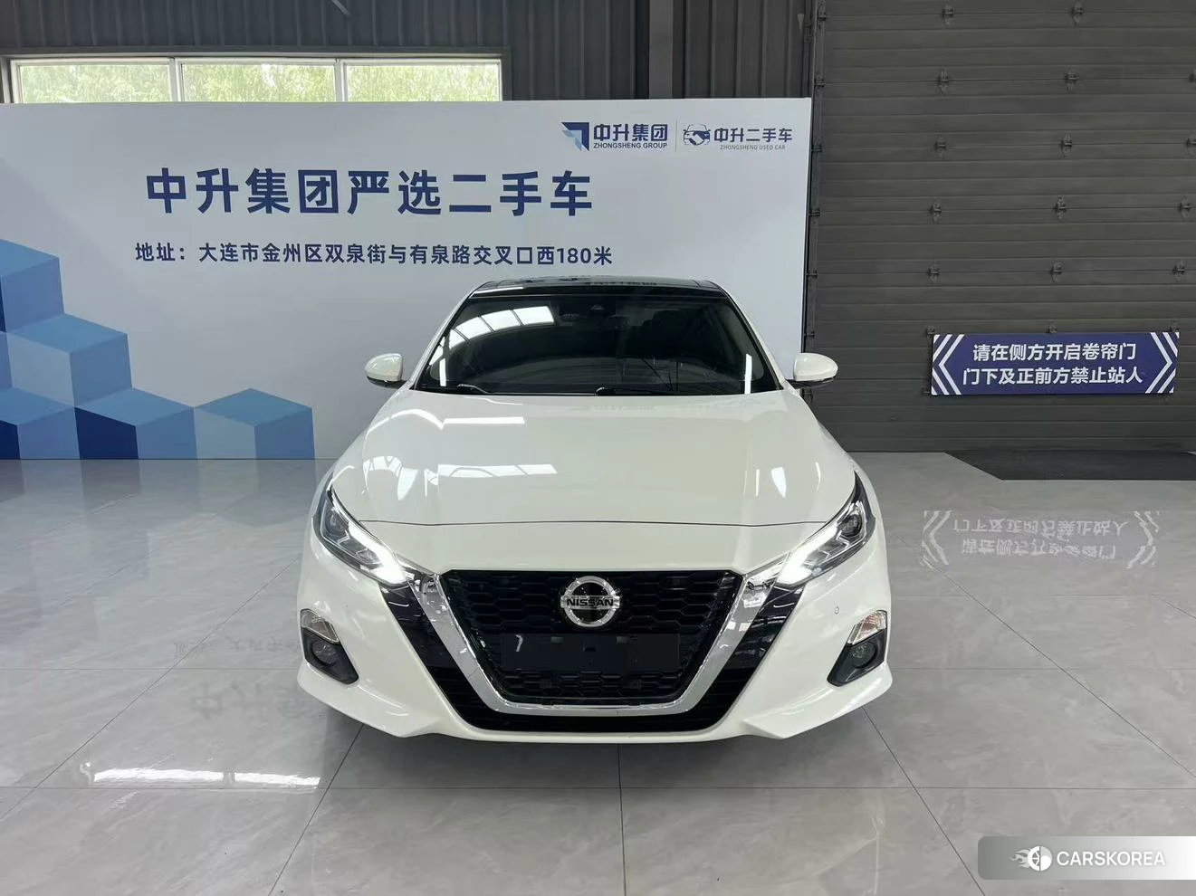 Nissan Altima id 4467457 из Китая 15