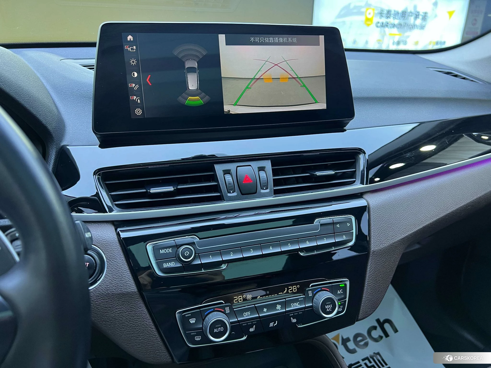 BMW X1 id 4441293 из Китая 15
