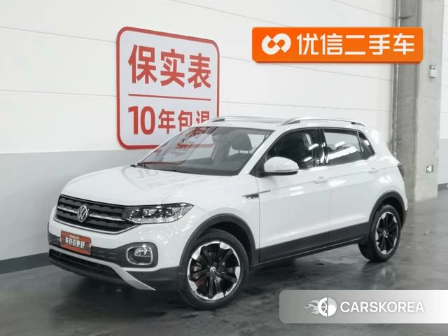 Volkswagen Exploring the shadow id 4313457 из Китая 15