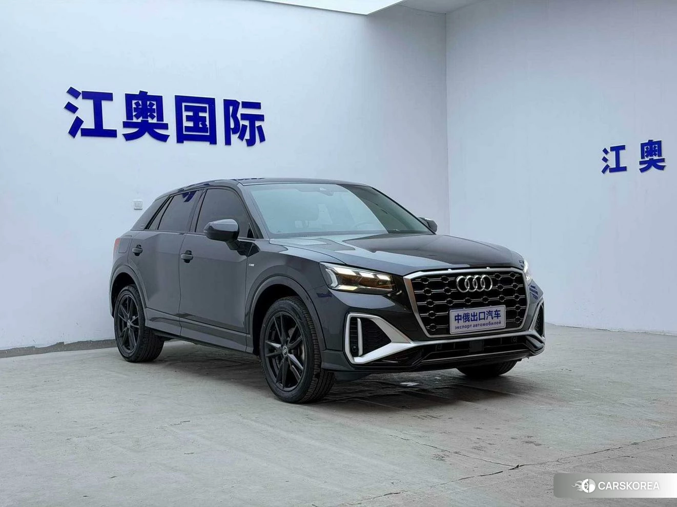 Audi Q2L id 4512556 из Китая 15