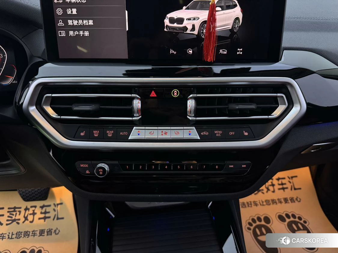 BMW X3 id 4455076 из Китая 15