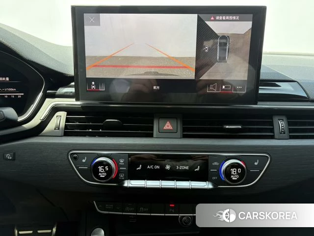 Audi A4L id 4261739 из Китая 15