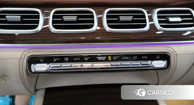 Mercedes-Benz Maybach GLS id 4329213 из Китая 15