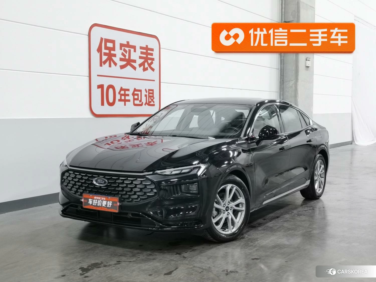 Ford Mondeo id 4467451 из Китая 15