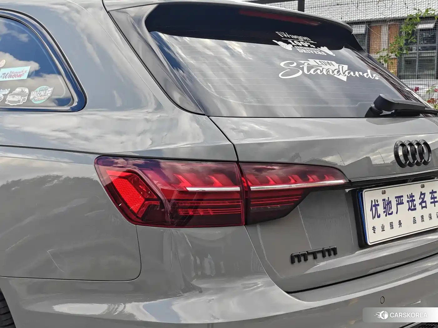 Audi A4L id 4600922 из Китая 15