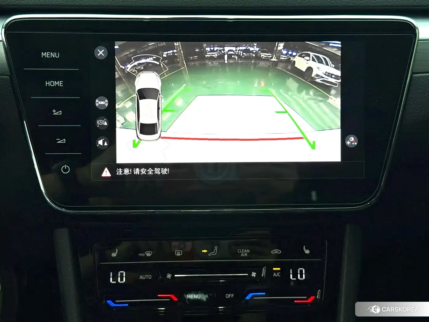 Skoda Speed pie id 4553637 из Китая 15