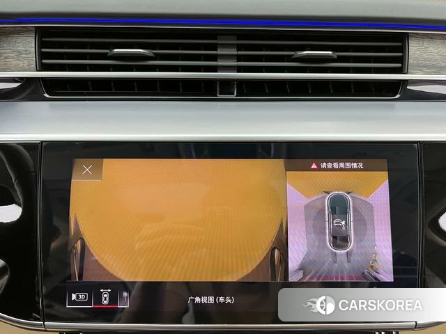 Audi A8 id 4353135 из Китая 15