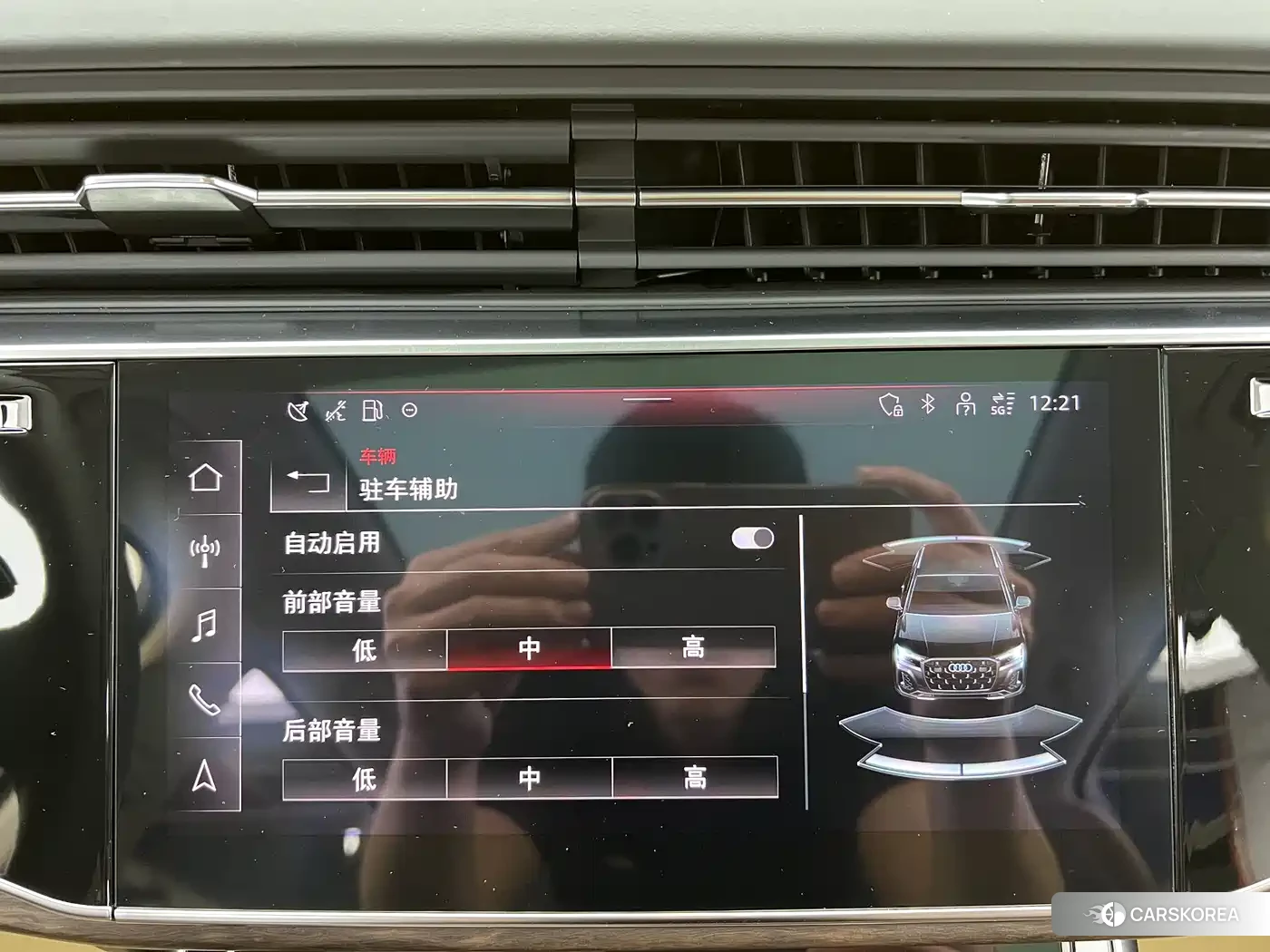 Audi Q7 id 4546223 из Китая 15