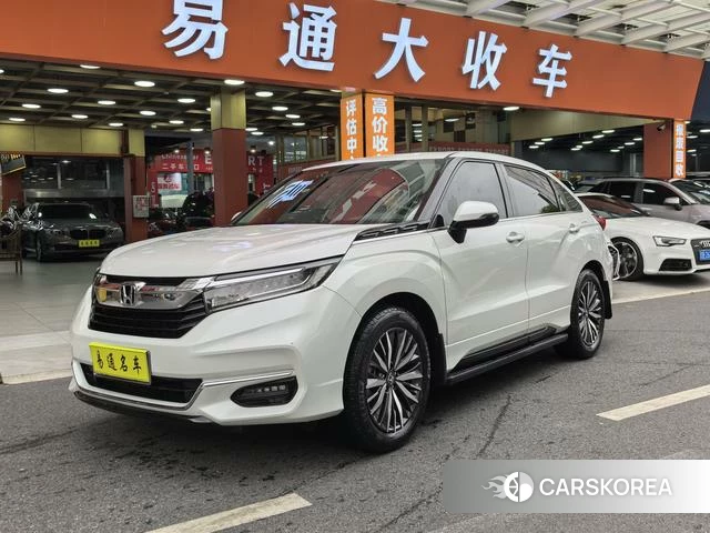 Honda Crown Road id 4274060 из Китая 15