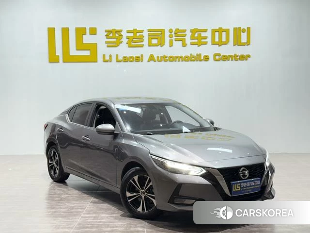 Nissan Xuan Yi id 4321362 из Китая 15