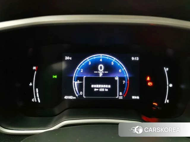 Toyota Fenglanda id 4392094 из Китая 15