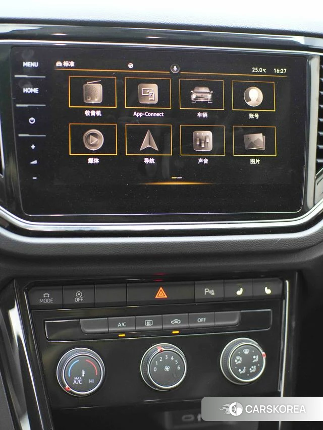 Volkswagen Exploring songs id 4264152 из Китая 15
