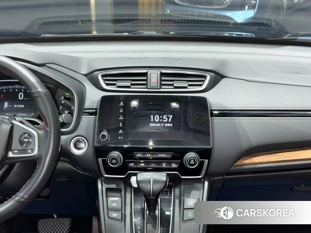 Honda CR-V id 4273996 из Китая 15