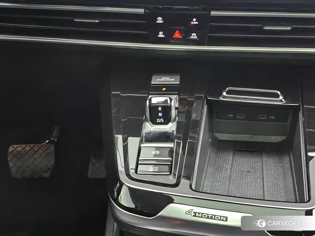 Volkswagen Talagon id 4653765 из Китая 15