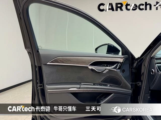 Audi A8 id 3837334 из Китая 15