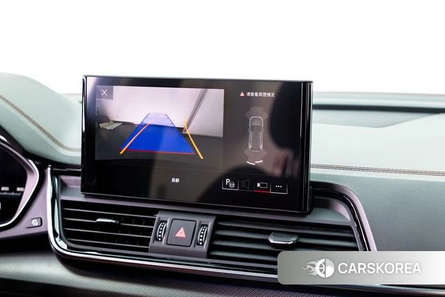 Audi Q5L id 4275993 из Китая 15