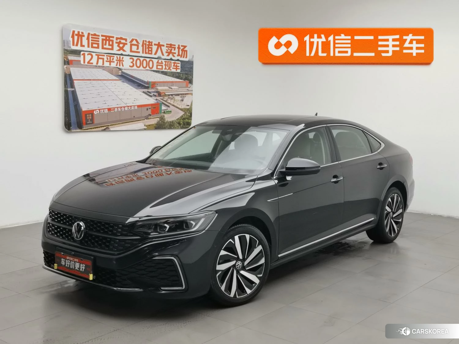 Volkswagen Passat id 4420027 из Китая 15