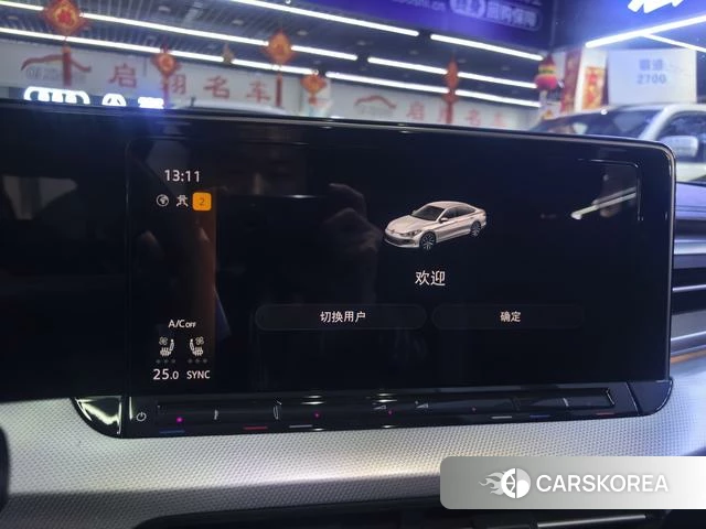 Volkswagen Lingdu id 4256677 из Китая 15