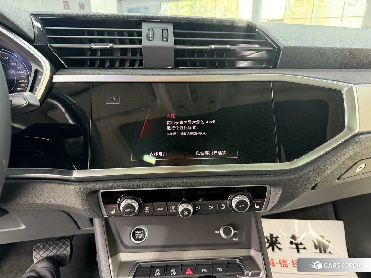 Audi Q3 id 4513440 из Китая 14