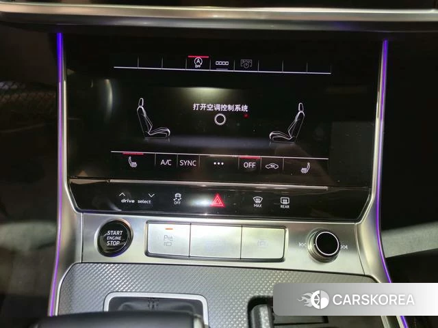Audi A6L id 4297679 из Китая 15