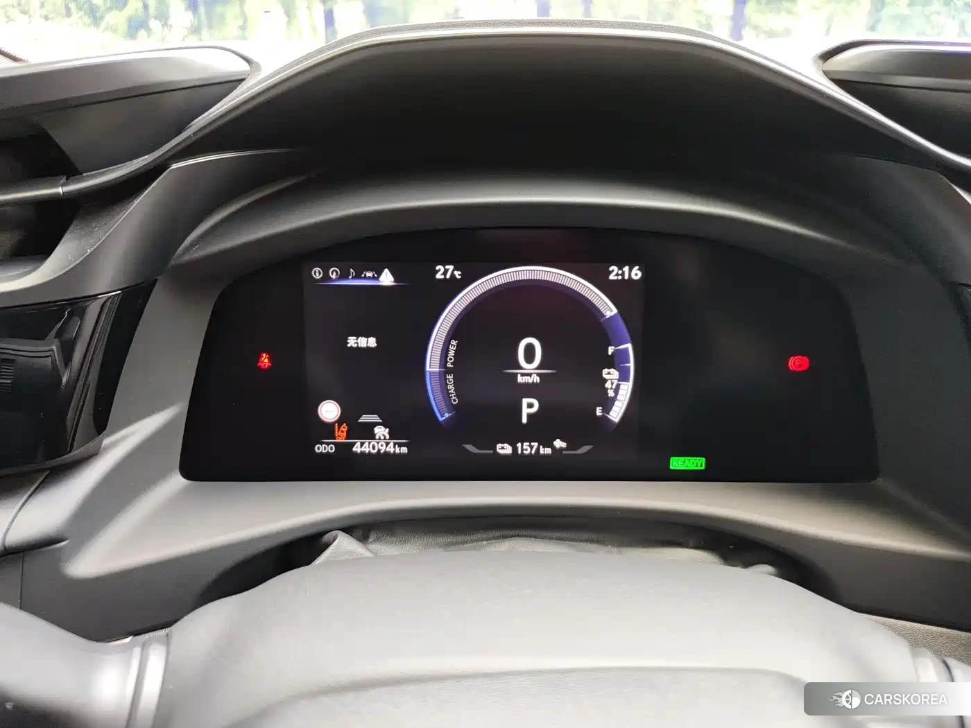 Lexus RZ id 4539170 из Китая 15