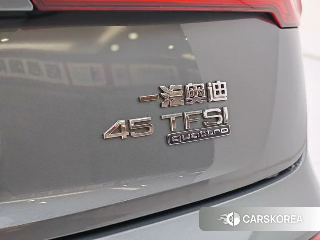 Audi Q5L id 4291255 из Китая 15