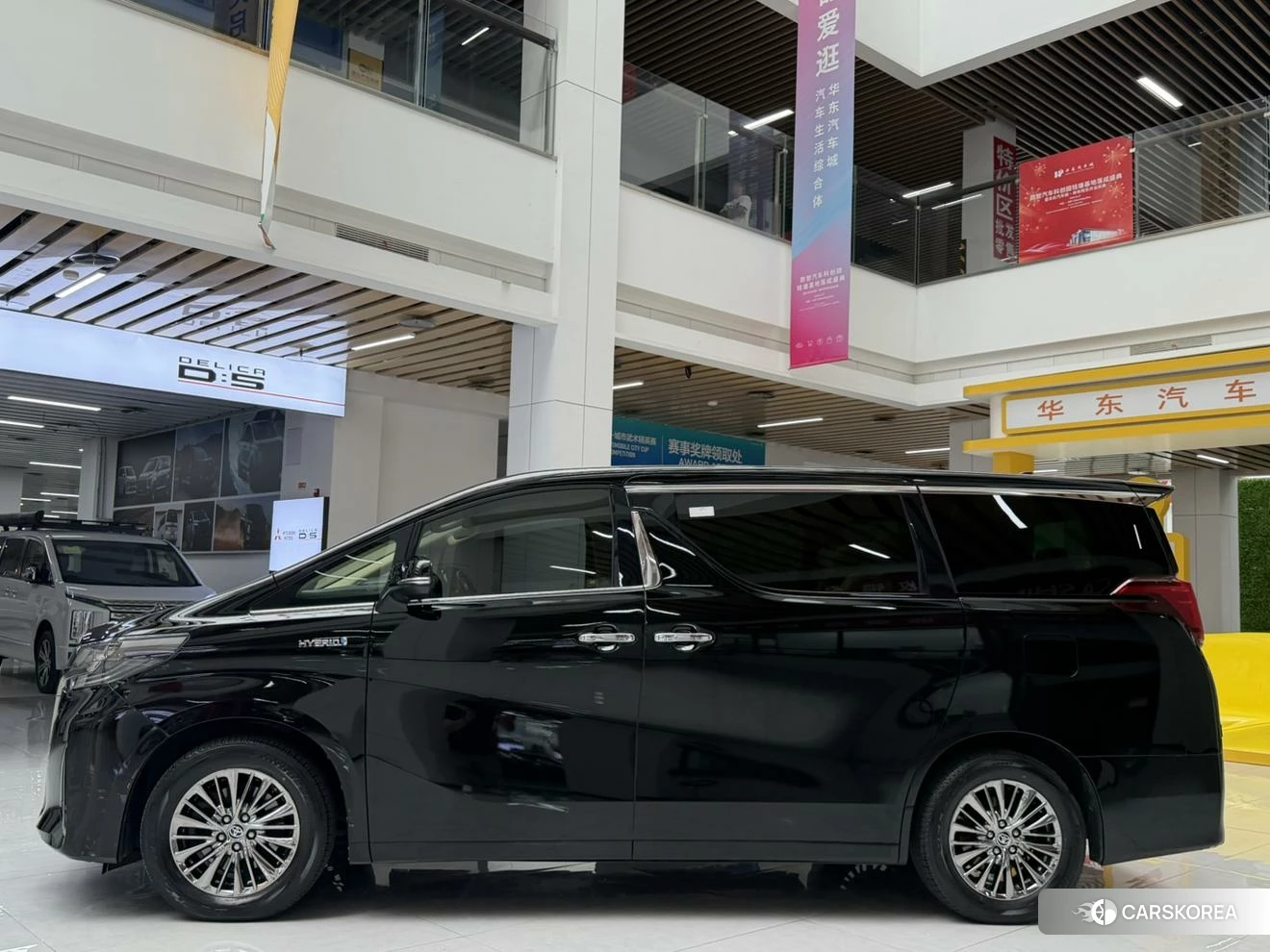 Toyota Elfa id 4455123 из Китая 15