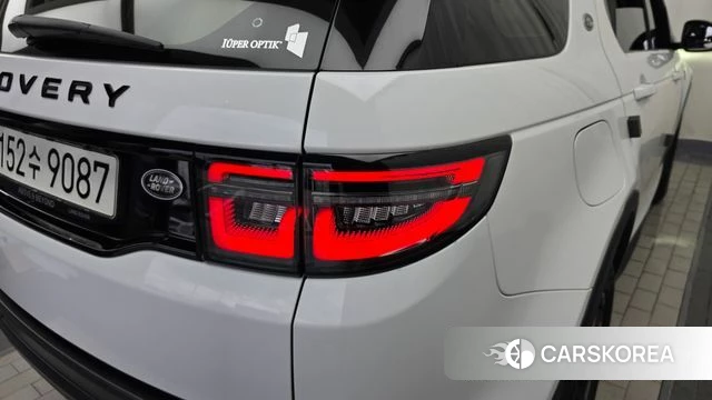 Land Rover Discovery Sports 2nd Generation id 4721859 из Кореи 15