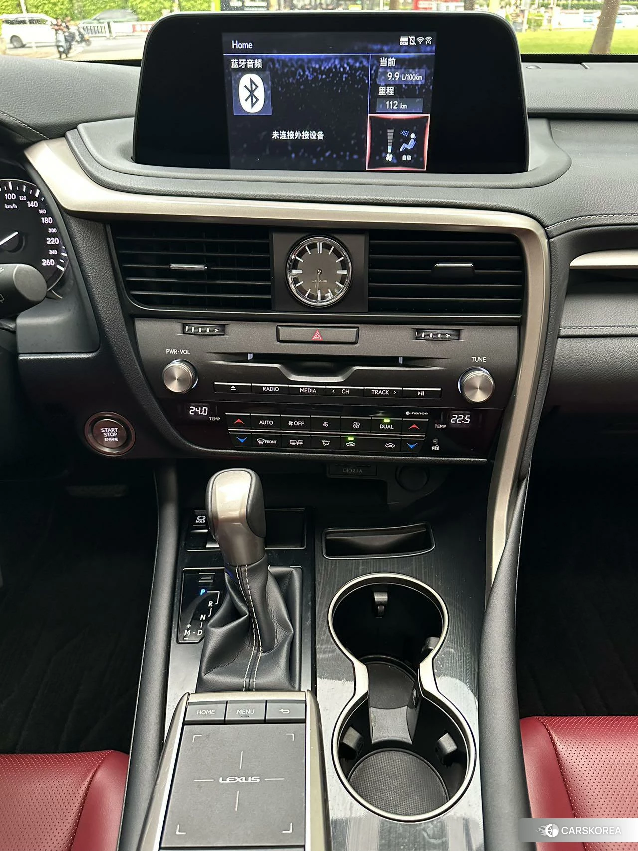 Lexus RX id 4499144 из Китая 15