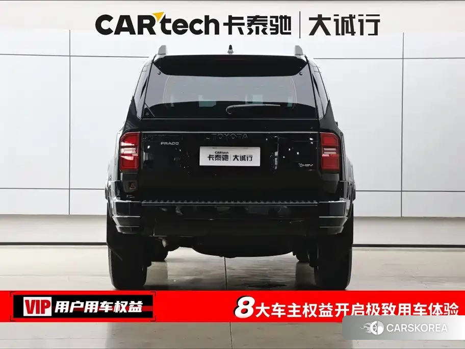 Toyota Land Cruiser id 4547525 из Китая 15