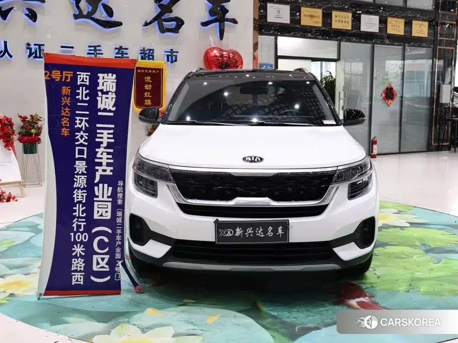 Kia KX3 id 4664456 из Китая 15