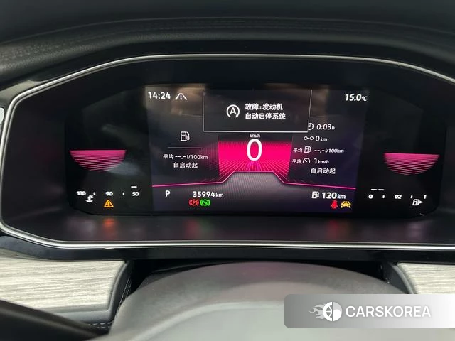 Volkswagen Sagitar id 4307122 из Китая 15