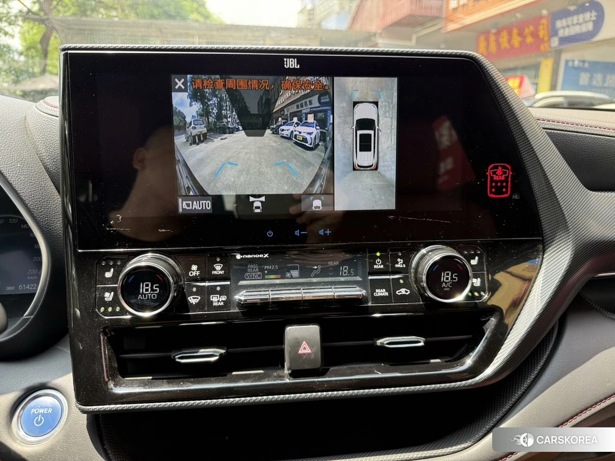 Toyota Crown Lufang id 4486278 из Китая 15
